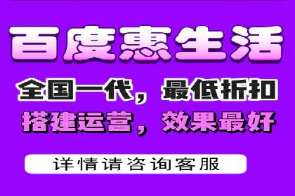抖音信息流推广案例解析：如何精准触达目标用户